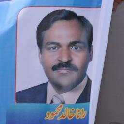 RANA KHALID MAHMOOD