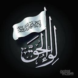 Like Fanpage FB : UinginSyariah&Khilafah