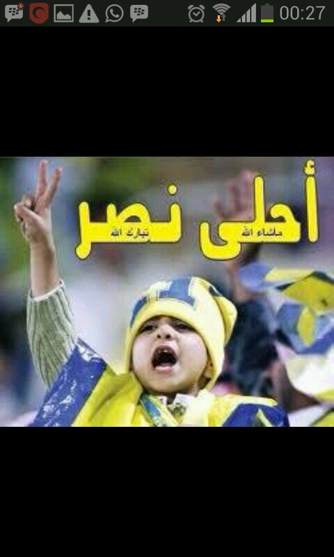 ممدوح العوفي