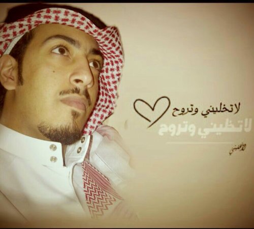 ‏‎@hamod_s_07 هذا حسابي القديم