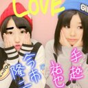 隆理♀@3JSB (@58Rw0525) Twitter