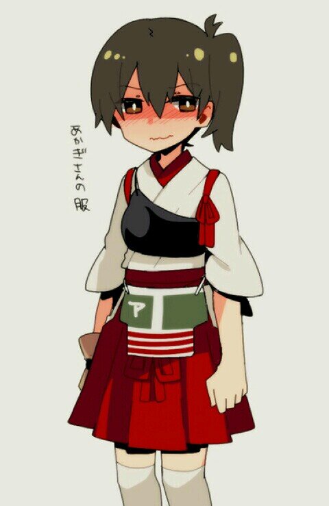 現在使われておりません