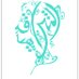 إشراقة✨ (@eshraqa_1) Twitter profile photo إشراقة✨ (@eshraqa_1) Twitter profile photo