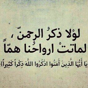 سالم بن خليف الكعبي