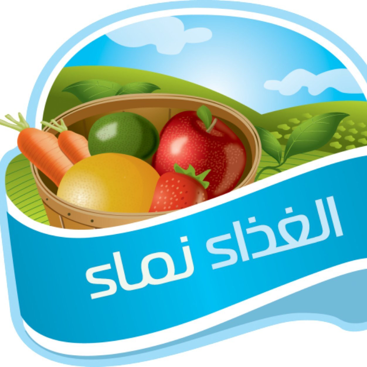 girlco3's profile picture. تغطية لفعاليات الملتقى العلمي الأول بقيادة طالبات المرحلة المتوسطة بمحافظة الأحساء