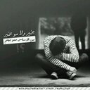 Abdullah ..♡♬ (@22_abo0odi) Twitter