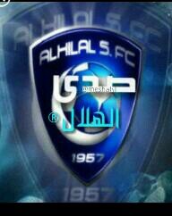 هلالي صميم متعصب
