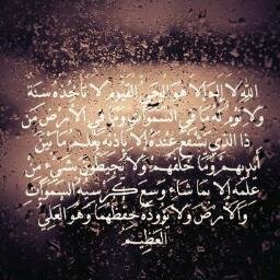 ( وان مررتم من هنا .فادعو لامي وابي بالرحمه ) اللهم ارحمهما كما ربياني صغيرا ♡♡