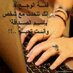 l.o.v.e.311 (@taha969239) Twitter profile photo