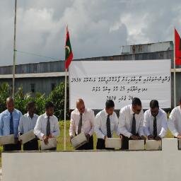 Official Page Of Secretariat of the Thinadhoo Council