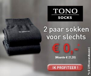 Vraag hier gratis het proefpakket met 2 paar sokken aan!