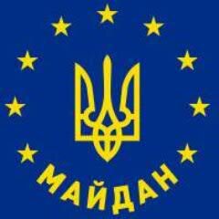 Майдан – Вільна Україна, територія, яка вже непідвладна жодній диктатурі, це гарантія демократичного розвитку країни.