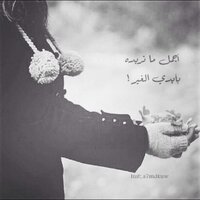 صفوق (@sfsf_07) 's Twitter Profile