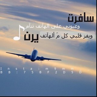 باختصار..مصمم