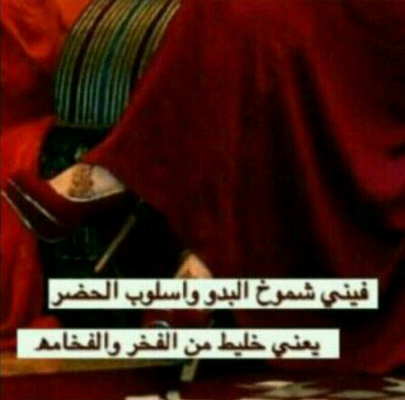 فتاۃً تعشقُ الخےل