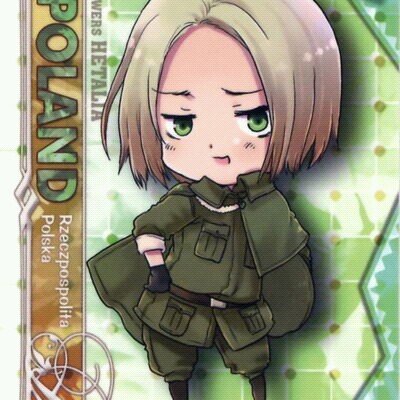 せかぽbotは停止したよ