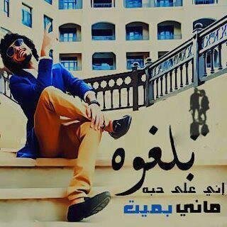 حاج