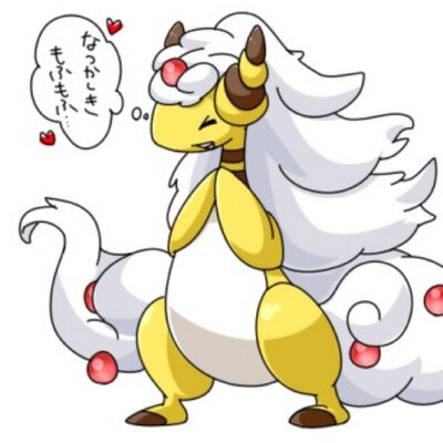 メガデンリュウ使いたい Nabe290 Twitter メガデンリュウ使いたい Nabe290 Twitter