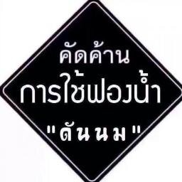 Good to meet you I love what I am :))))))))))))))