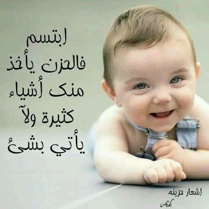 فقط انا
