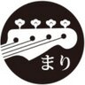 ba_mari's profile picture. ベーシスト。たをやめオルケスタなどでベースを弾いています。主に３人の子ども達の成長を観察するアカウント。育児の奥深さに魅入られ、保育士資格取得しました◎