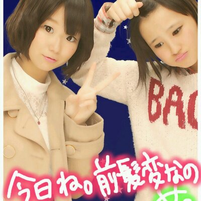 みず吉
