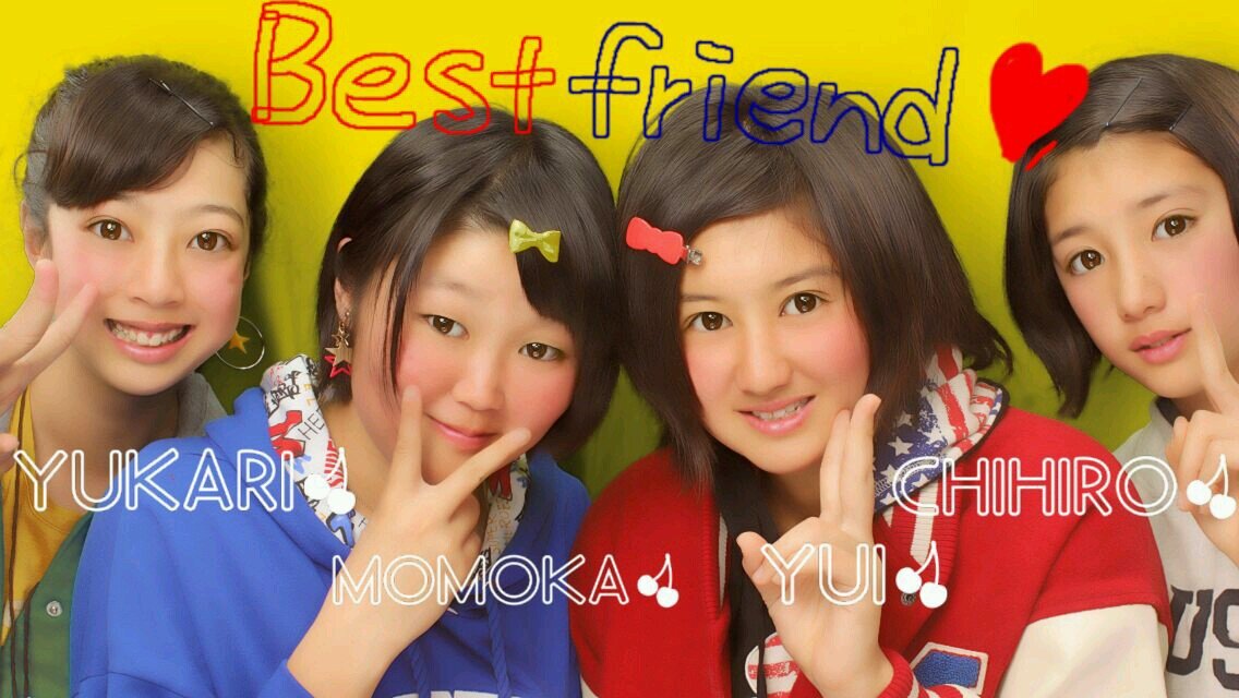 藤原唯 Yui Post Twitter 藤原唯 Yui Post Twitter