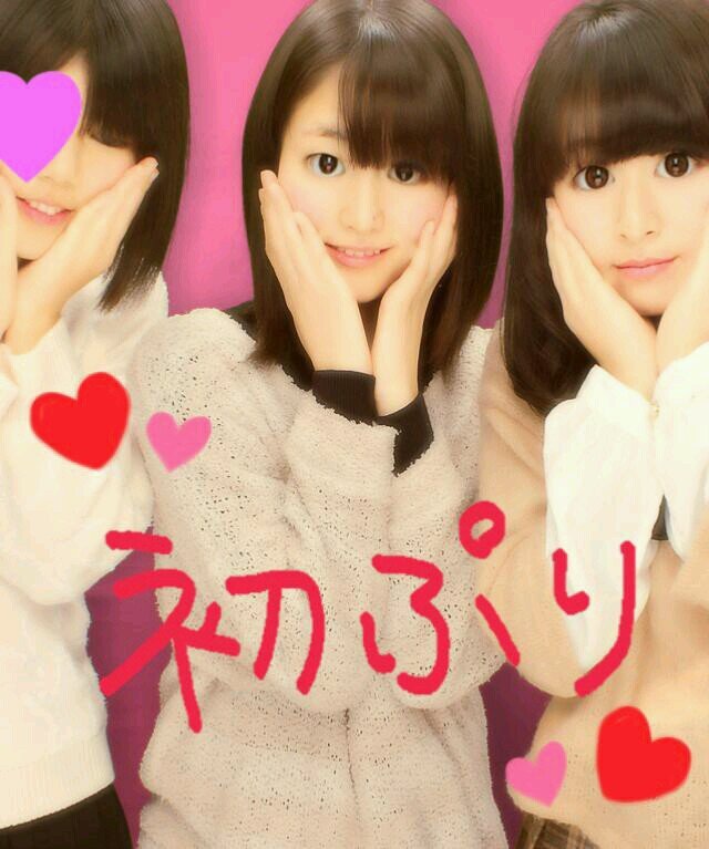 ほなほな Twitter