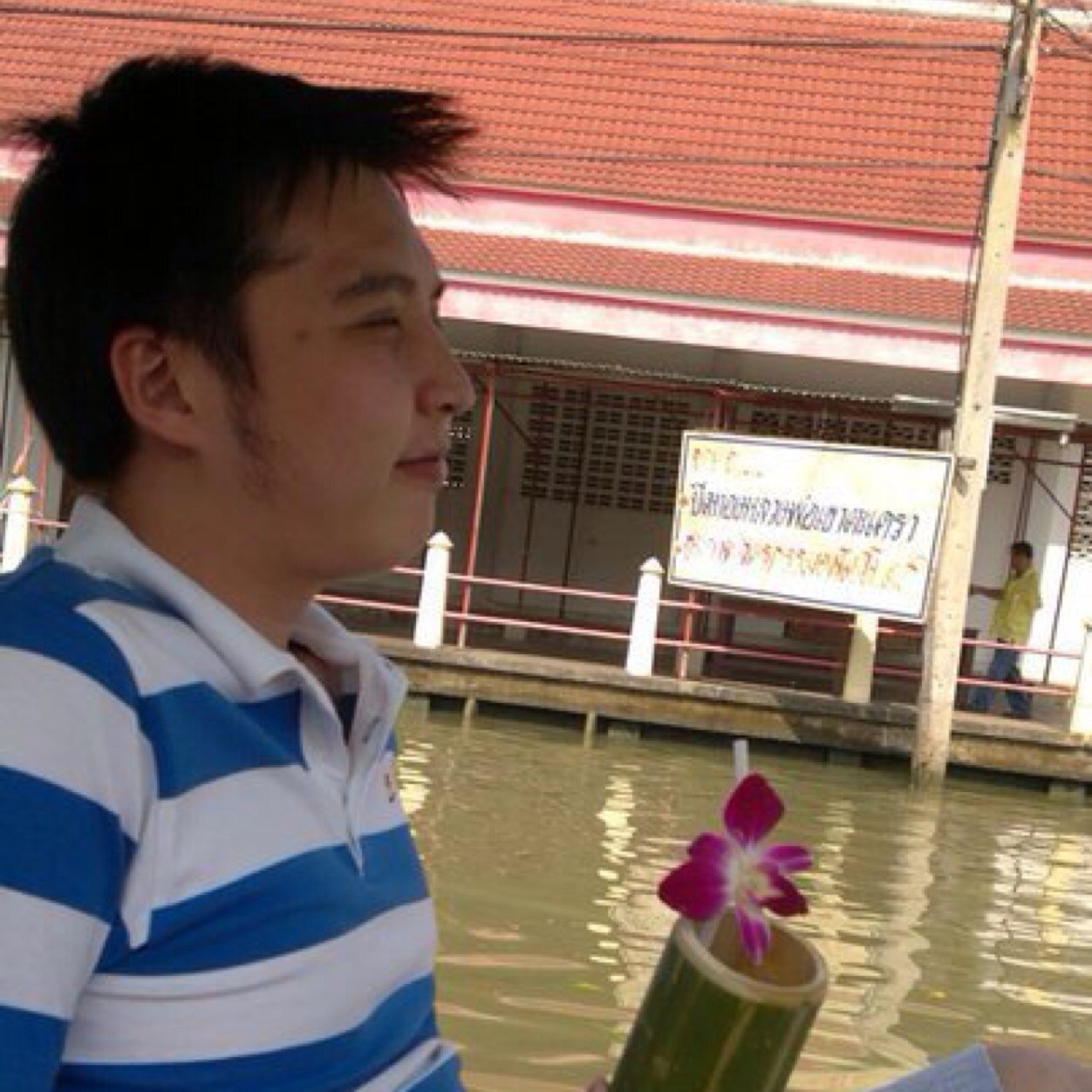 AdiwatW's profile picture. 