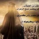 إبراهيم السلمي (@0531627505) Twitter