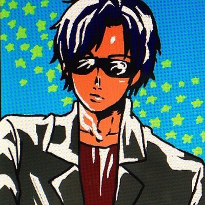 えんどう