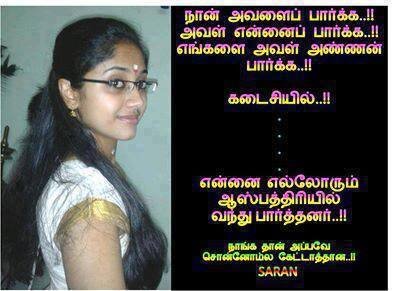 vasanvani450's profile picture. 