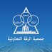 مساهمو جمعية الرقة (@ALRiqqah) Twitter profile photo
