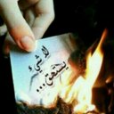 الحالمة (@0024600) Twitter