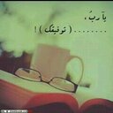 Ahmad AL-Qrni (@11ksa07) Twitter