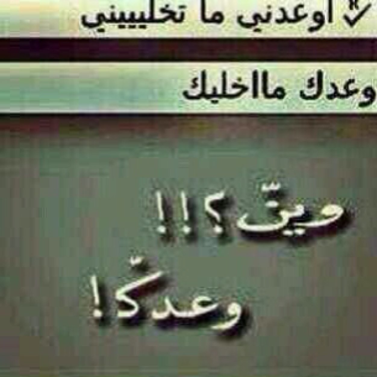 BB:766062E1