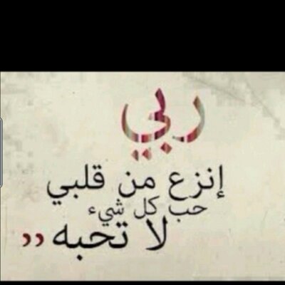 Greem_alshooq's profile image