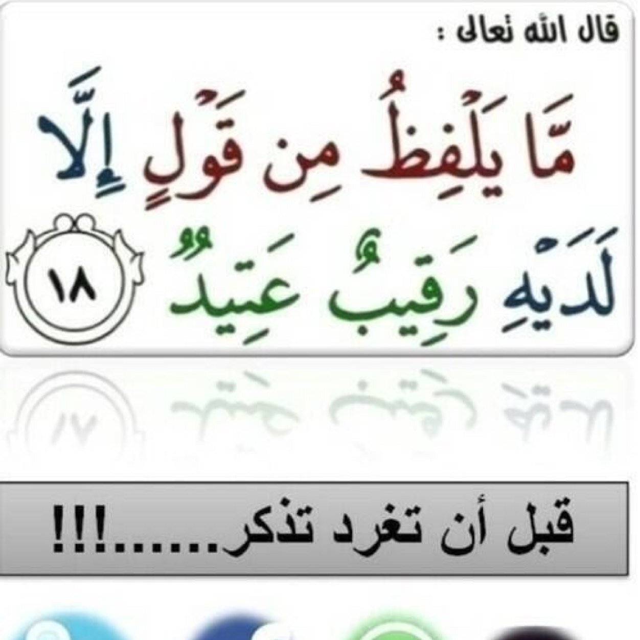 ❌ممنوع الخااااص نهااائي❌