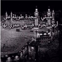 المتصفح (@mhak_1954) 's Twitter Profile