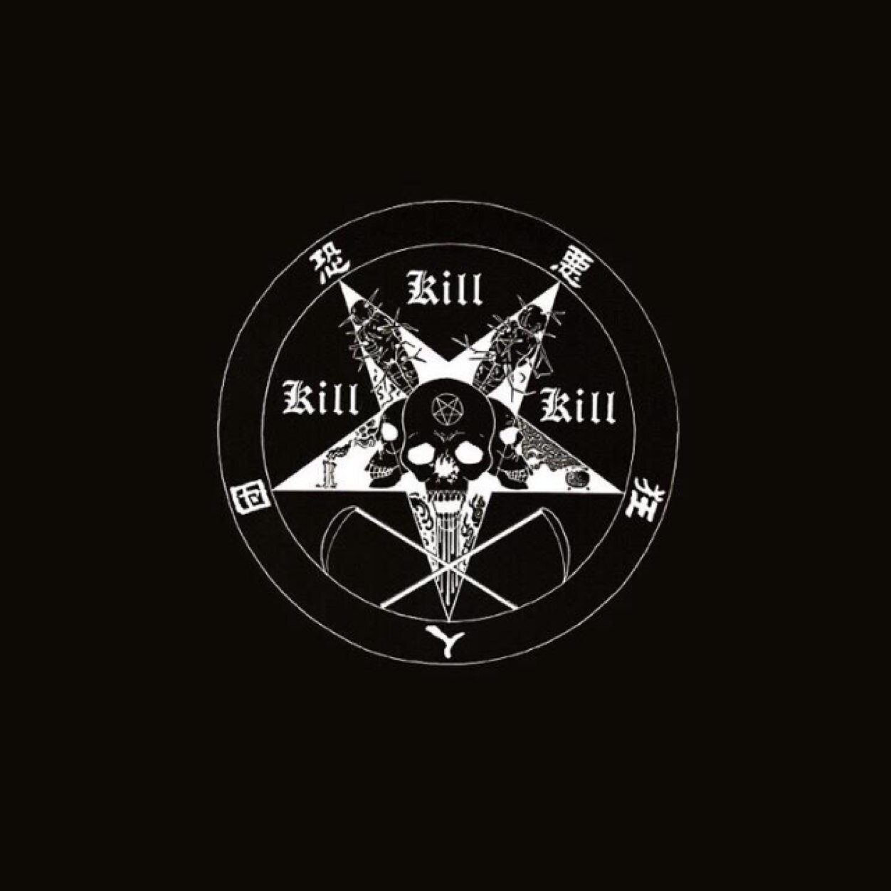 VeXMLGGaming's profile picture. GT:TsG Infared 
MLG 7x FFA Champion 
Hard work beats talent when talent fails to outsmart a gamer ~ TsG Infared