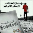 تركي السلمي (@0562208849t) Twitter