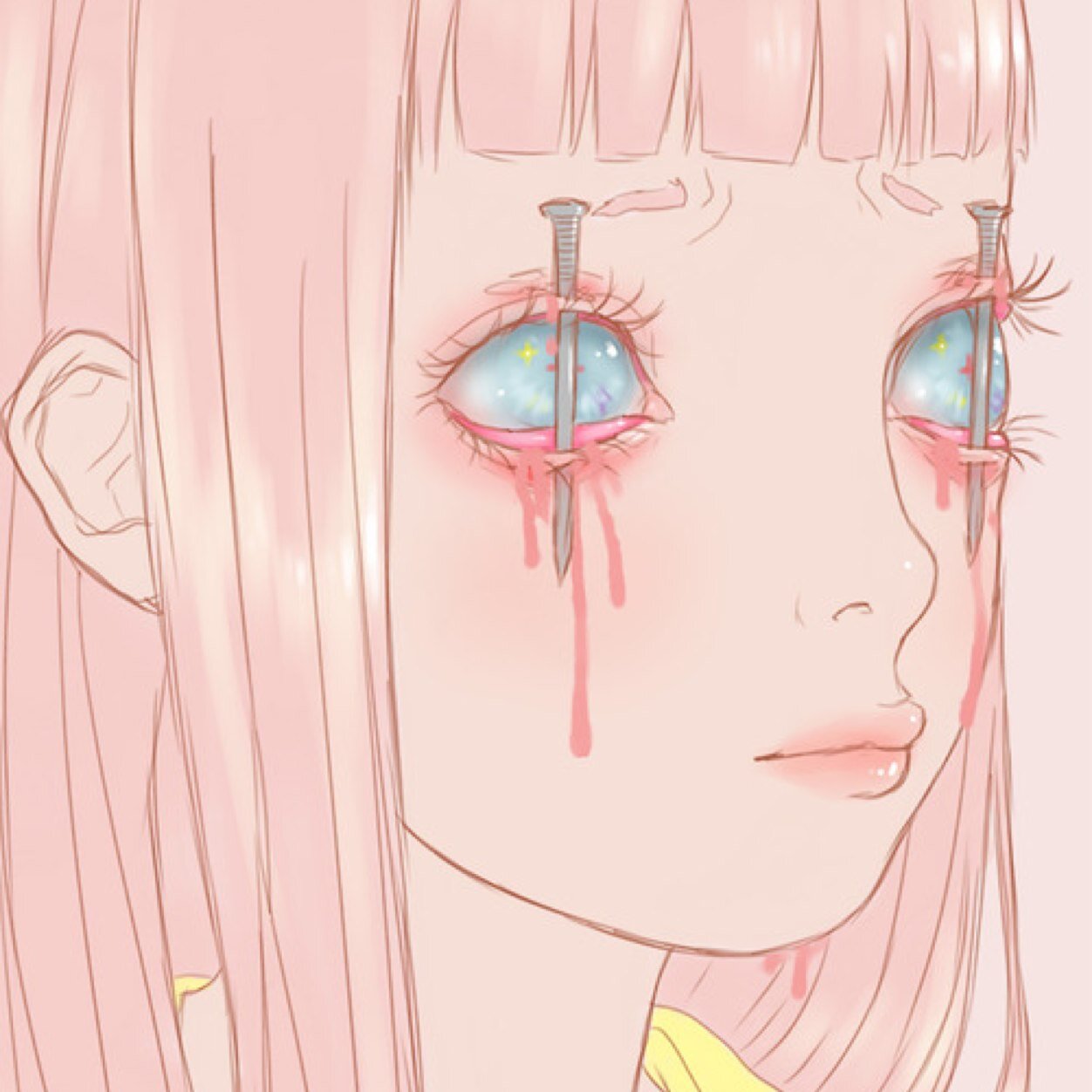 誰かわたしを愛してください