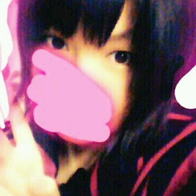 裏鵺子