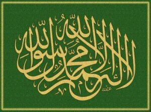 ‏‏هذا الحساب..صدقه عن أمة محمدصلى الله عليه وسلم المسلمين والمسلمات الأحياء منهم والأموات ساهم بدعمه ونشره .وشارك بالأجر