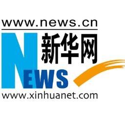 Publicize China, report the world. This is the official account for Xinhuanet, the online news provider of the Xinhua News Agency.