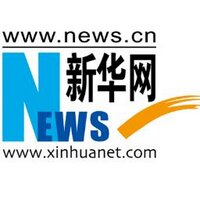 Xinhuanet(@XinhuanetNews) 's Twitter Profileg