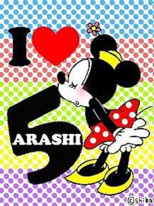 ars*disney*kj8*RAD*oizm*tym127(15→25→35)