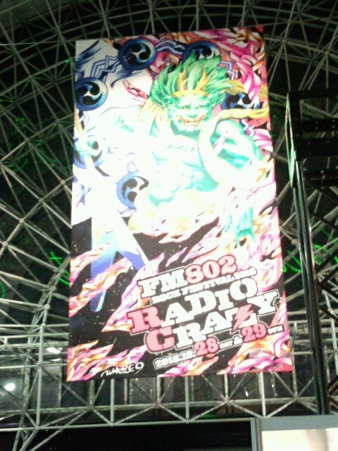 ライヴ経験の浅い20代！ロック好きな方はフォローお願いします♪お別れはブロックで… [音垢] TOTALFAT/SHISHAMO/10-FEET/KOM/MWAM/KANA-BOON/四星球/Wienners/go!go!vanillas/空想委員会/グドモ/パスピエ/ロットン
