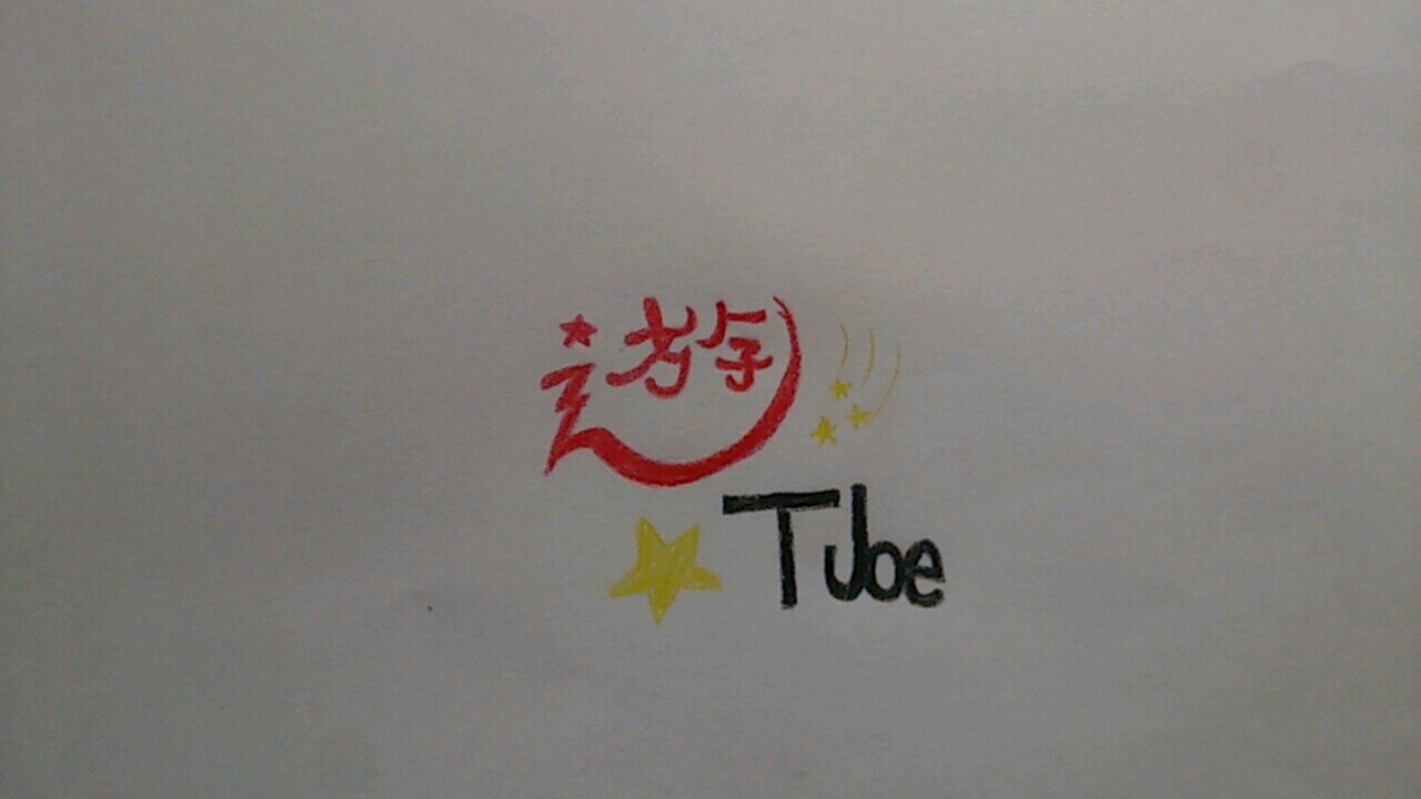 遊戯王の対戦動画などを制作しています。       ニコニコhttp://t.co/Bwc4Hm8iL6 youtube→http://t.co/ZIF72Auy8dブログhttp://t.co/JfrcJfWwm1
