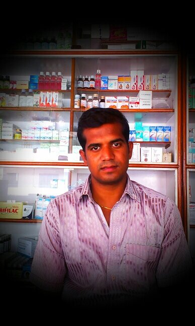 Vetri medical tirupur